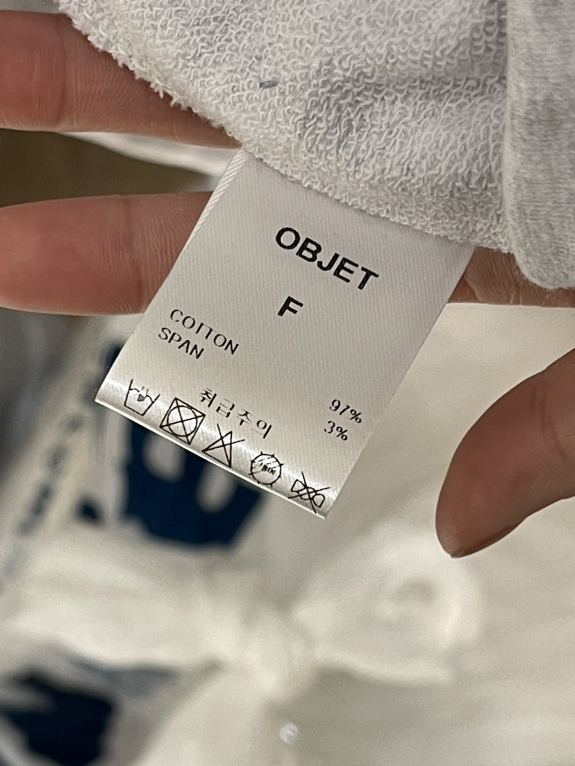 OBJET韓國直郵東大門實拍女裝新品推薦休閑真品人氣長袖T恤love us u/OBJET長袖T恤