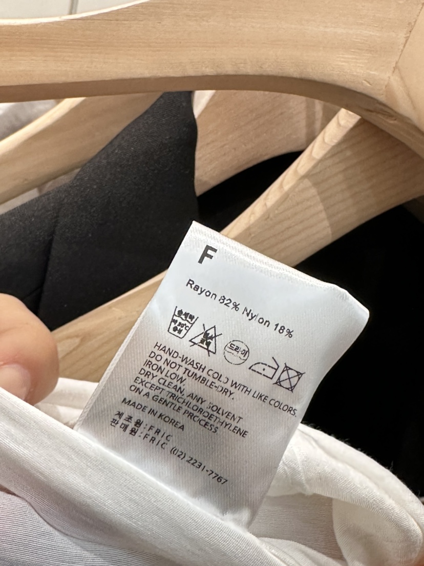 FRIC韓國直郵東大門實拍女裝新款時尚休閑24春夏半身裙中短裙FRIC半身裙/中短裙