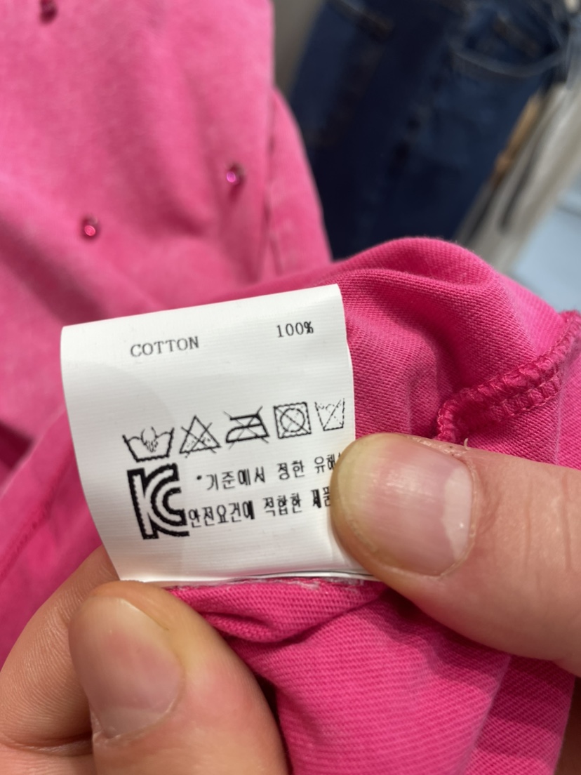 RE.PRE韓國直郵東大門代購女裝新品真品推薦人氣熱賣時尚T恤NEOUL/ahin雙領標簽T恤