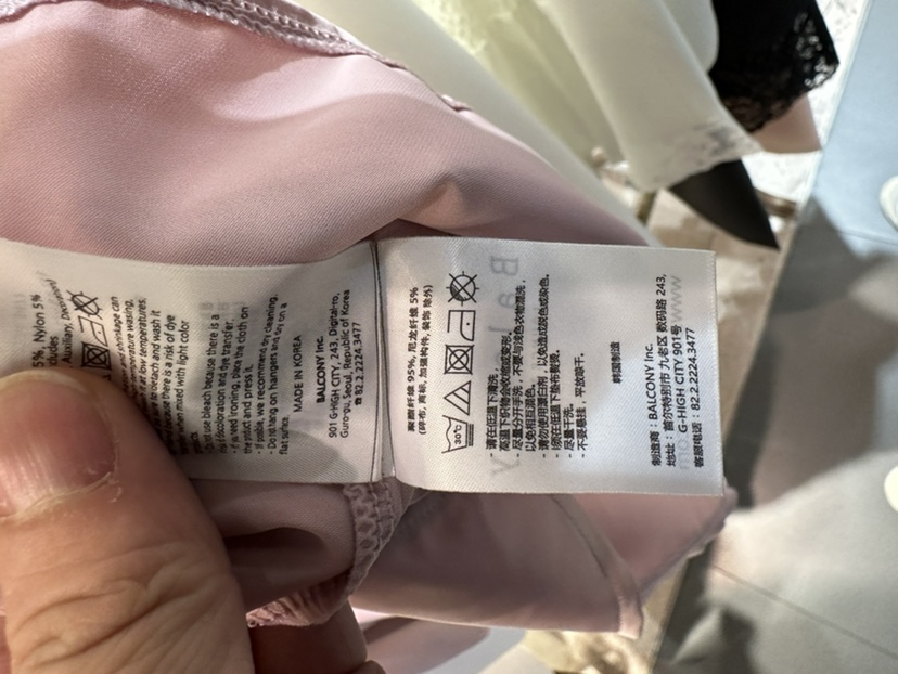 LA LINGERIE-P韓國直郵東大門代購女裝新款24春夏人氣睡衣LA LINGERIE睡衣