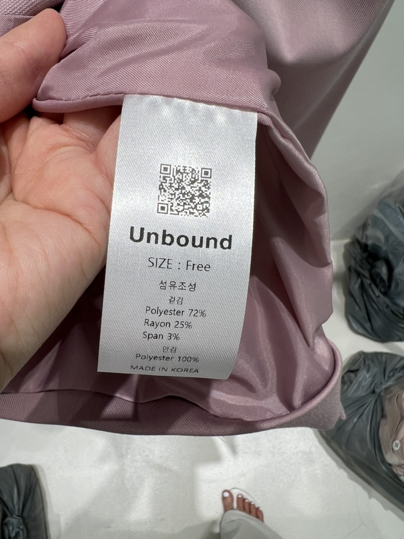 unbound韓國直郵東大門代購女裝新品時尚推薦職業人氣休閑夾克UNBOUND夾克