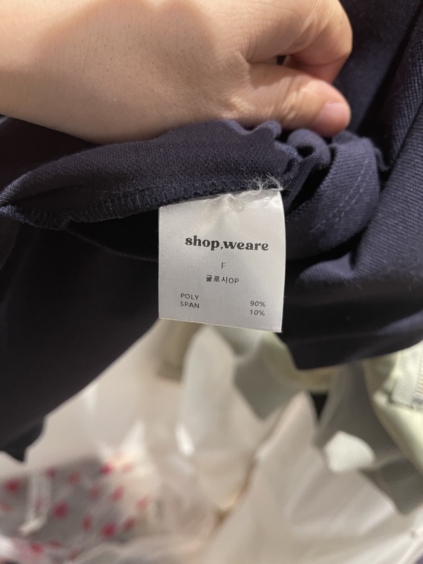 WE ARE/WELOVER直郵韓國代購女裝新品職業推薦24春夏T恤SHOP_WE ARET恤