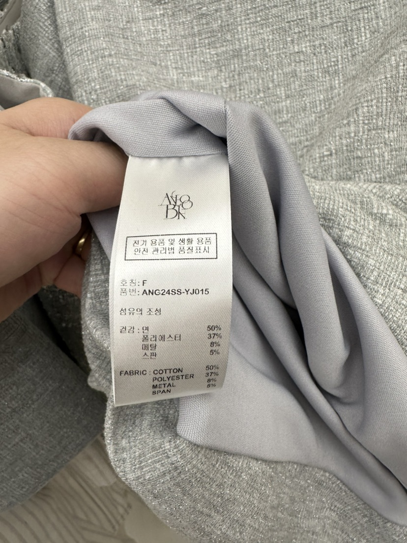 MER/ANGELO BIANCO直郵韓國代購女裝新品人氣24春夏吊帶背心MER/ANGELO BIANCO吊帶/背心