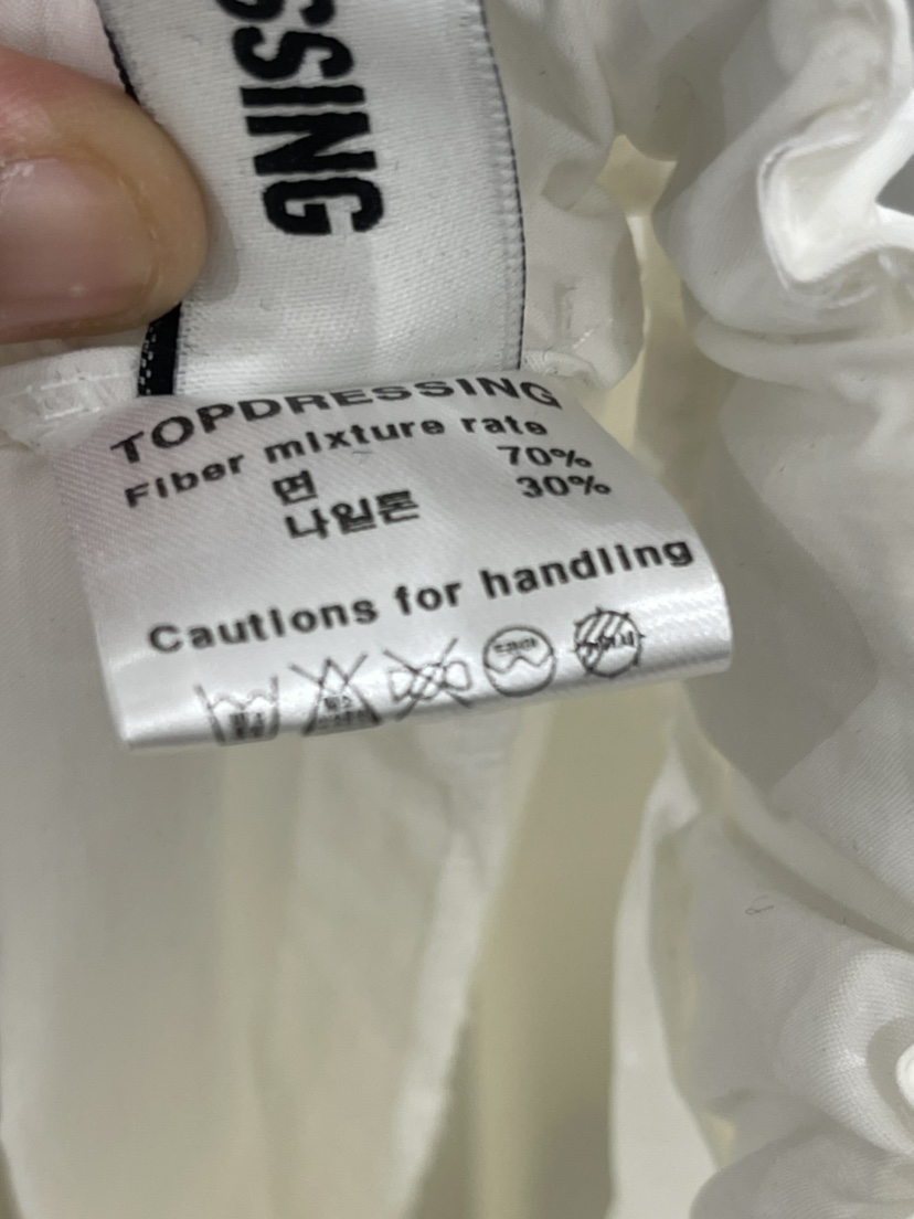 TOPDRESSING韓國直郵東大門代購女裝新款熱賣人氣休閑褲工裝褲THE BRUNCH休閑褲