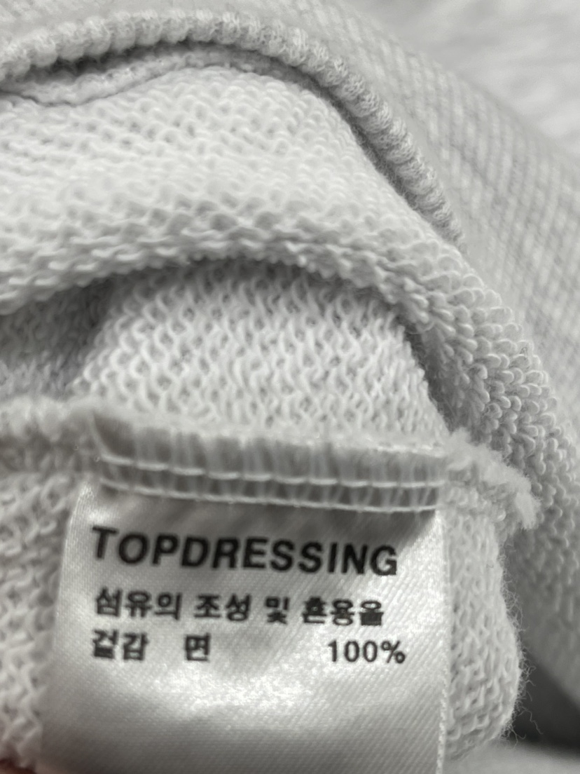 TOPDRESSING韓國直郵女裝新品休閑推薦熱賣24春夏真品衛衣THE BRUNCH衛衣