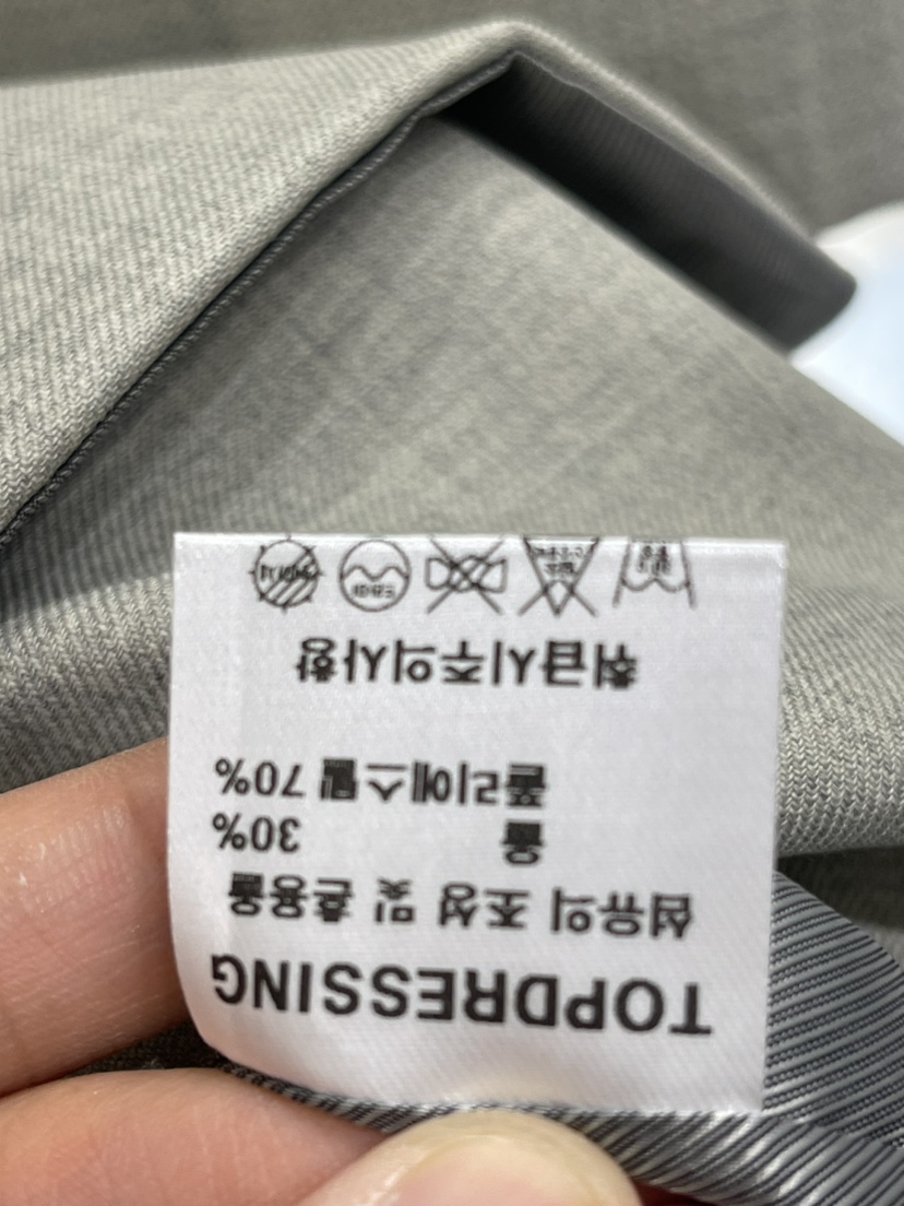 TOPDRESSING韓國直郵東大門代購女裝新款職業休閑24春夏夾克THE BRUNCH夾克