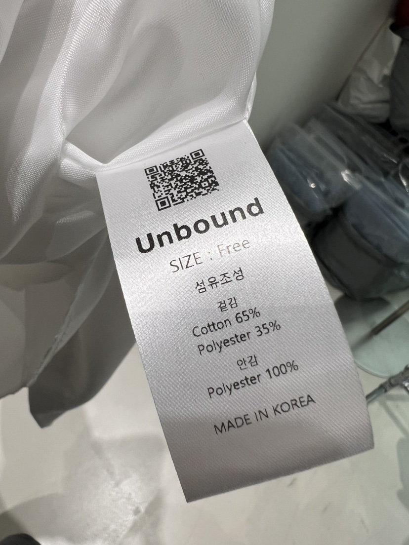 unbound韓國直郵女裝新品推薦休閑熱賣真品時尚人氣24春夏連衣裙UNBOUND連衣裙