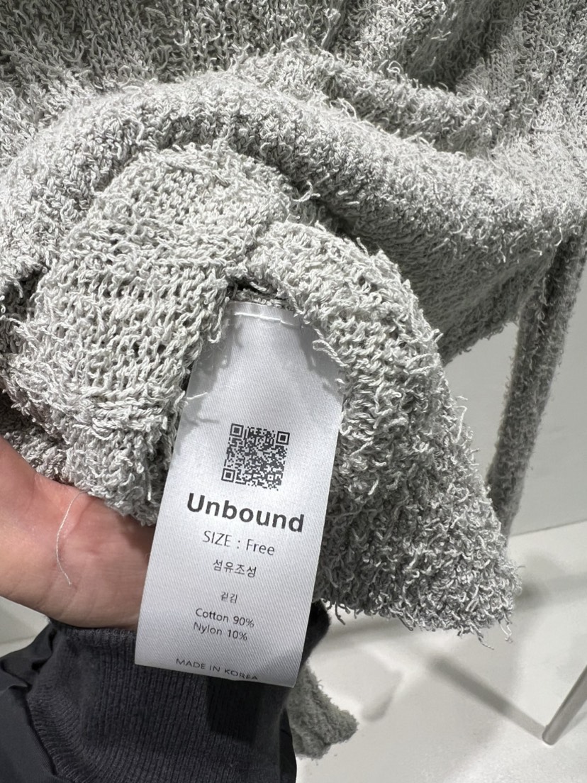 unbound直郵韓國代購女裝新品推薦人氣時尚24春夏熱賣針織衫UNBOUND針織衫