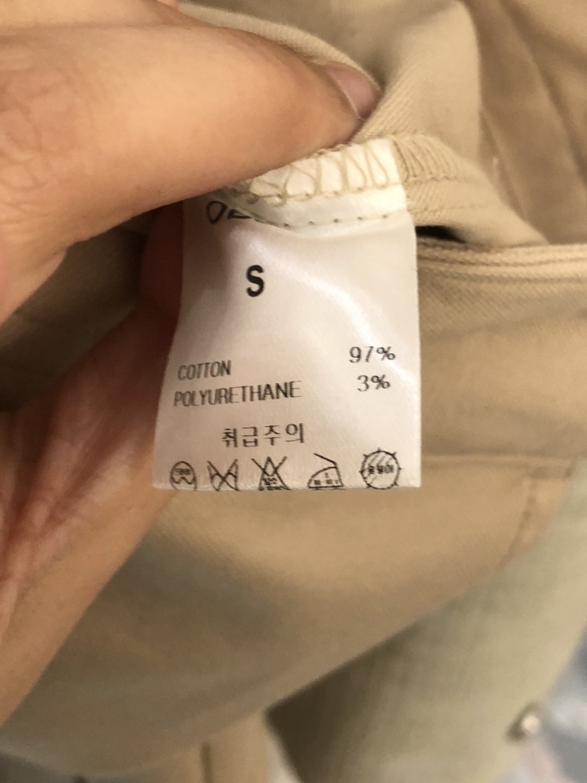 OBJET直郵韓國代購女士新款時尚推薦休閑24春夏正裝褲西褲love us u/OBJET正裝褲/西褲