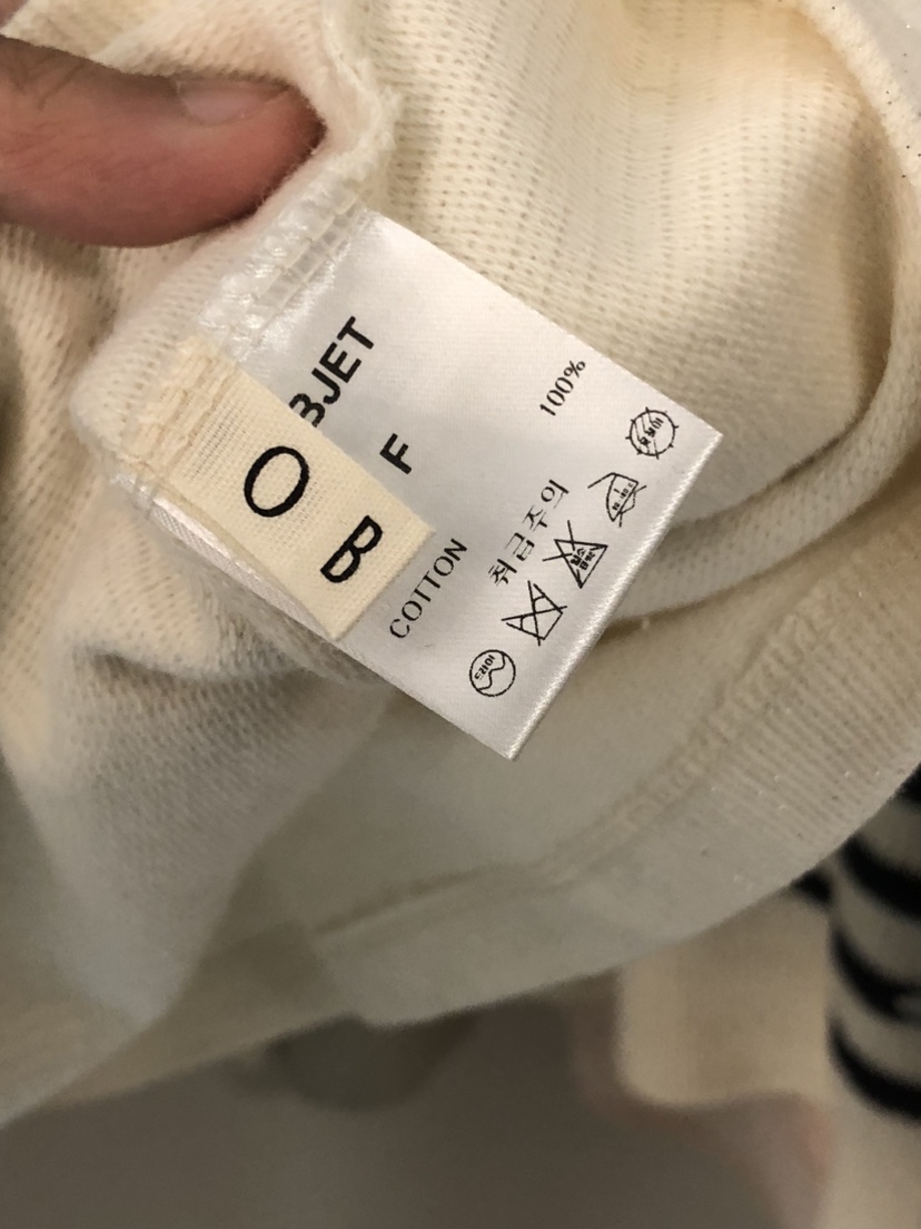 OBJET韓國直郵東大門代購女士新款休閑真品人氣推薦吊帶背心love us u/OBJET吊帶/背心