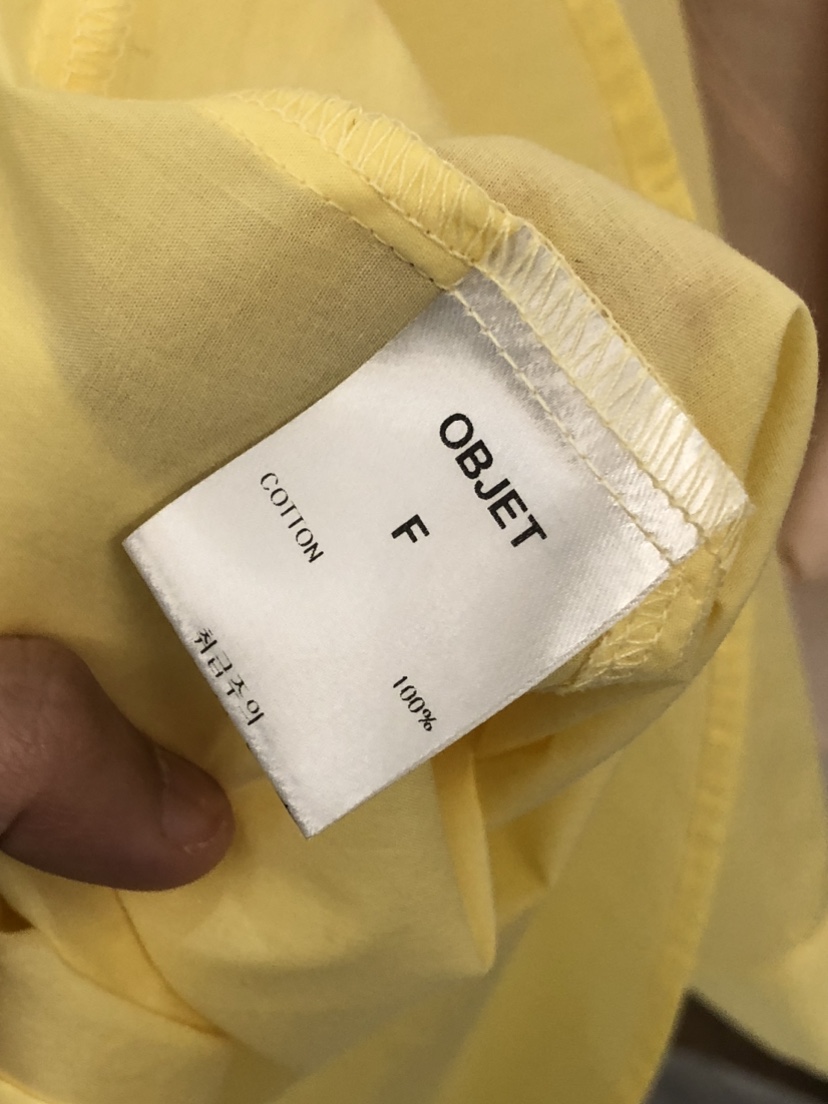 OBJET韓國直郵女裝新款24春夏休閑時尚推薦熱賣襯衫蕾絲衫love us u/OBJET襯衫/蕾絲衫