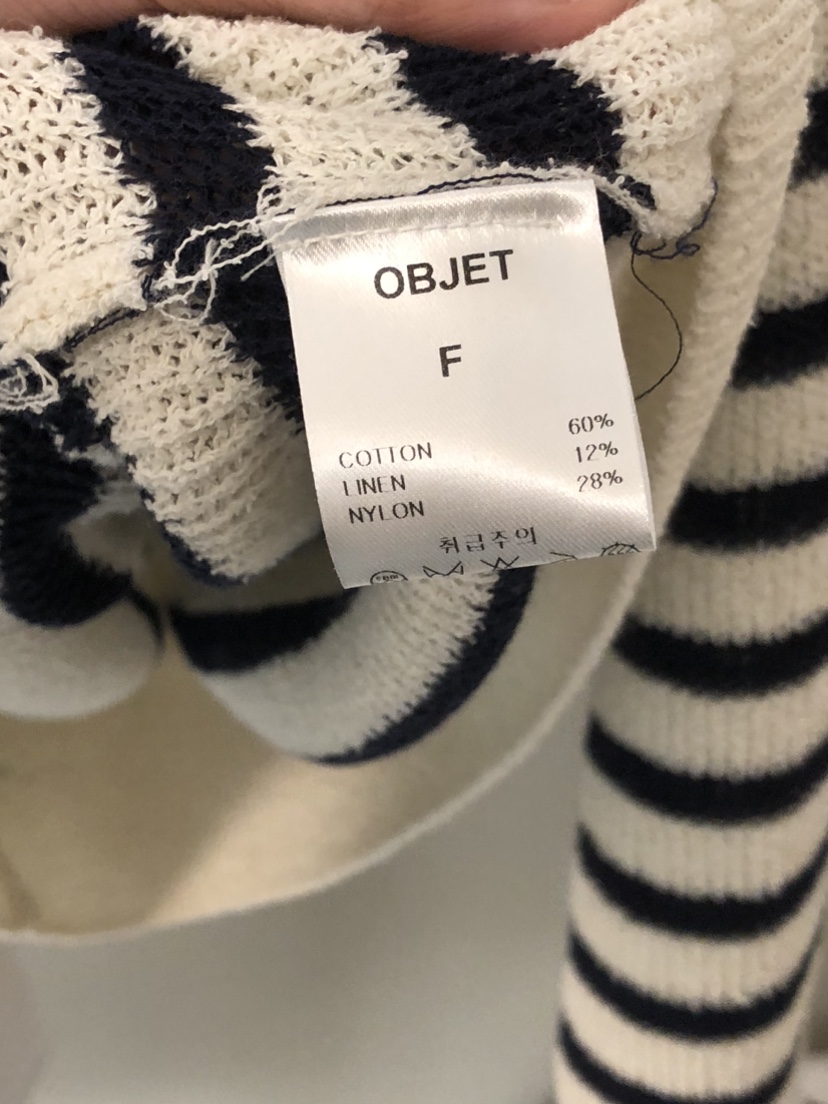 OBJET韓國直郵東大門代購女士新品真品熱賣24春夏職業針織衫love us u/OBJET針織衫