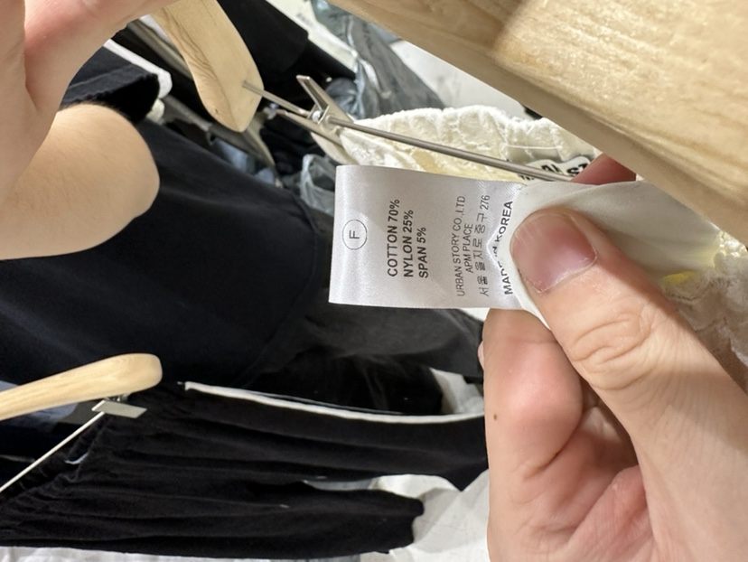 URBANSTORY韓國直郵東大門代購女裝新品24春夏休閑褲蕾絲Remaking/URBANSTORY休閑褲