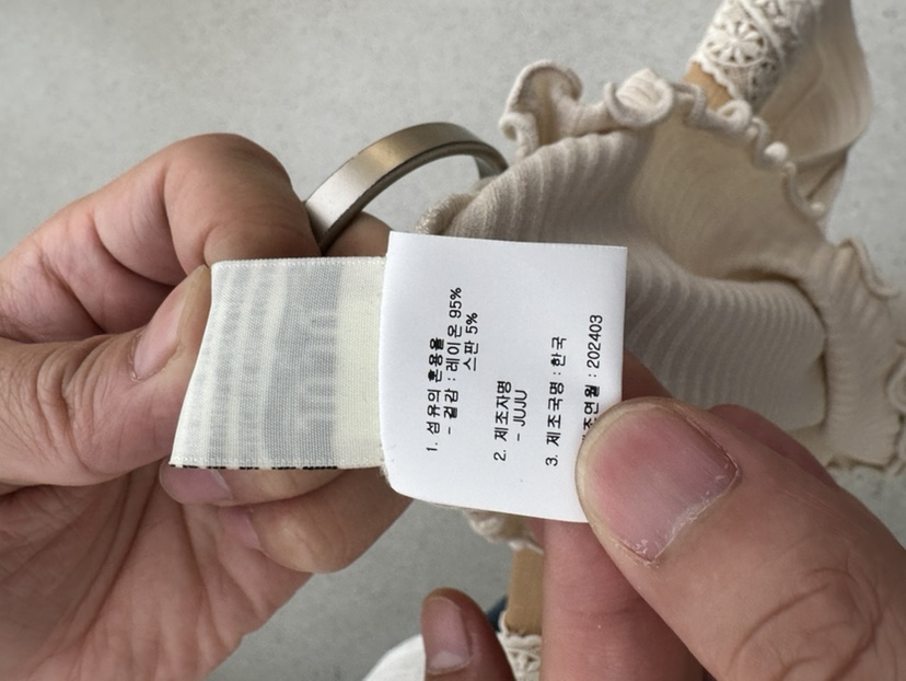 JUJU韓國直郵東大門代購女裝新品休閑職業推薦真品吊帶背心JUJU吊帶/背心