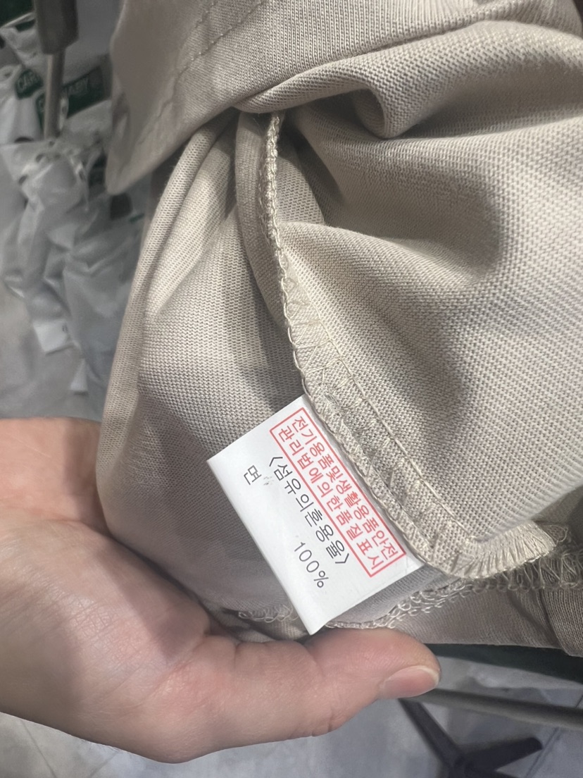 CARNABY直郵韓國代購女裝新款休閑推薦職業熱賣真品時尚T恤CARNABYT恤