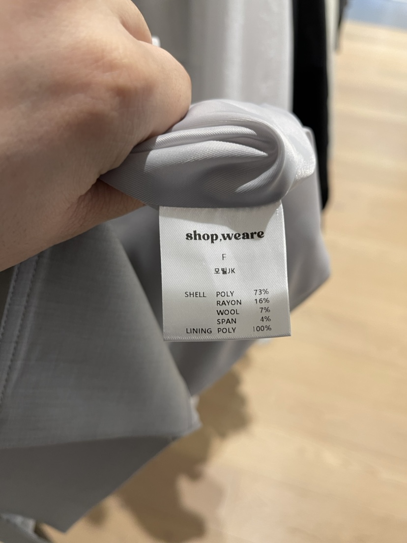 WE ARE/WELOVER直郵韓國代購女裝新款休閑職業推薦熱賣夾克SHOP_WE ARE夾克