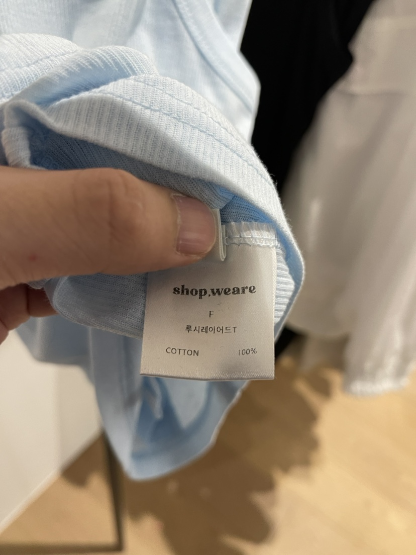 WE ARE/WELOVER韓國直郵東大門代購女裝新品時尚吊帶背心SHOP_WE ARE吊帶/背心