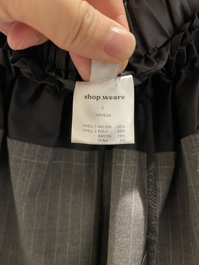 WE ARE/WELOVER直郵韓國代購女裝新款休閑推薦時尚熱賣短裙SHOP_WE ARE短裙