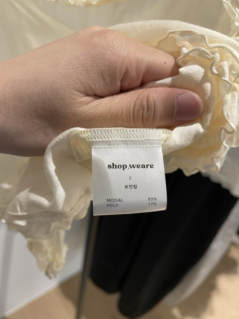 WE ARE/WELOVER韓國直郵東大門代購女裝新品人氣吊帶背心SHOP_WE ARE吊帶/背心