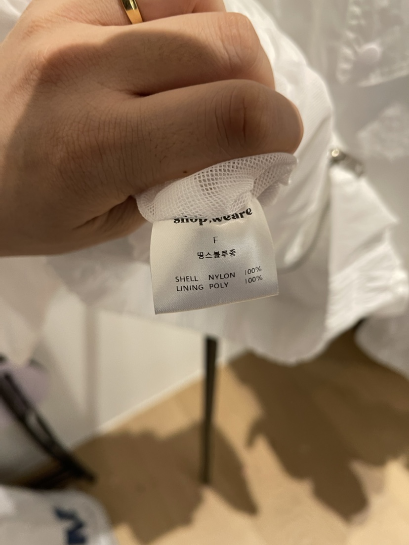 WE ARE/WELOVER韓國直郵東大門代購女裝新款人氣時尚夾克SHOP_WE ARE夾克