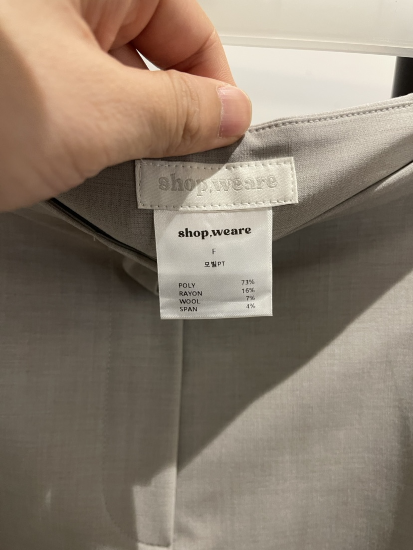 WE ARE/WELOVER韓國直郵東大門代購女裝新款時尚職業短褲SHOP_WE ARE短褲