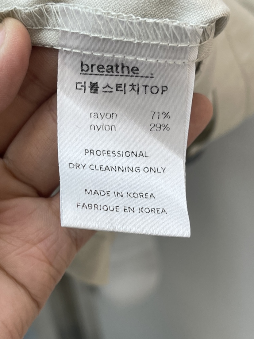 BREATHE韓國直郵東大門實拍女裝新品真品24春夏時尚吊帶背心BREATHE吊帶/背心