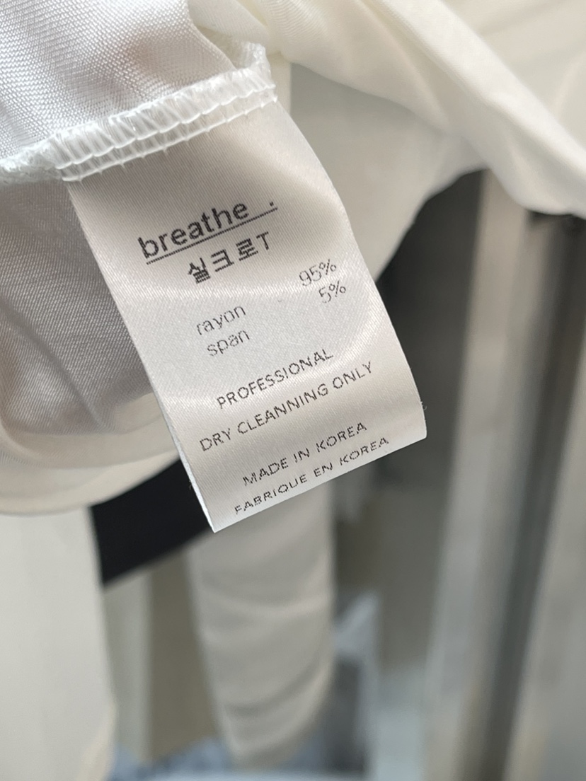 BREATHE韓國直郵東大門代購女裝新款推薦休閑真品人氣長袖T恤BREATHE長袖T恤