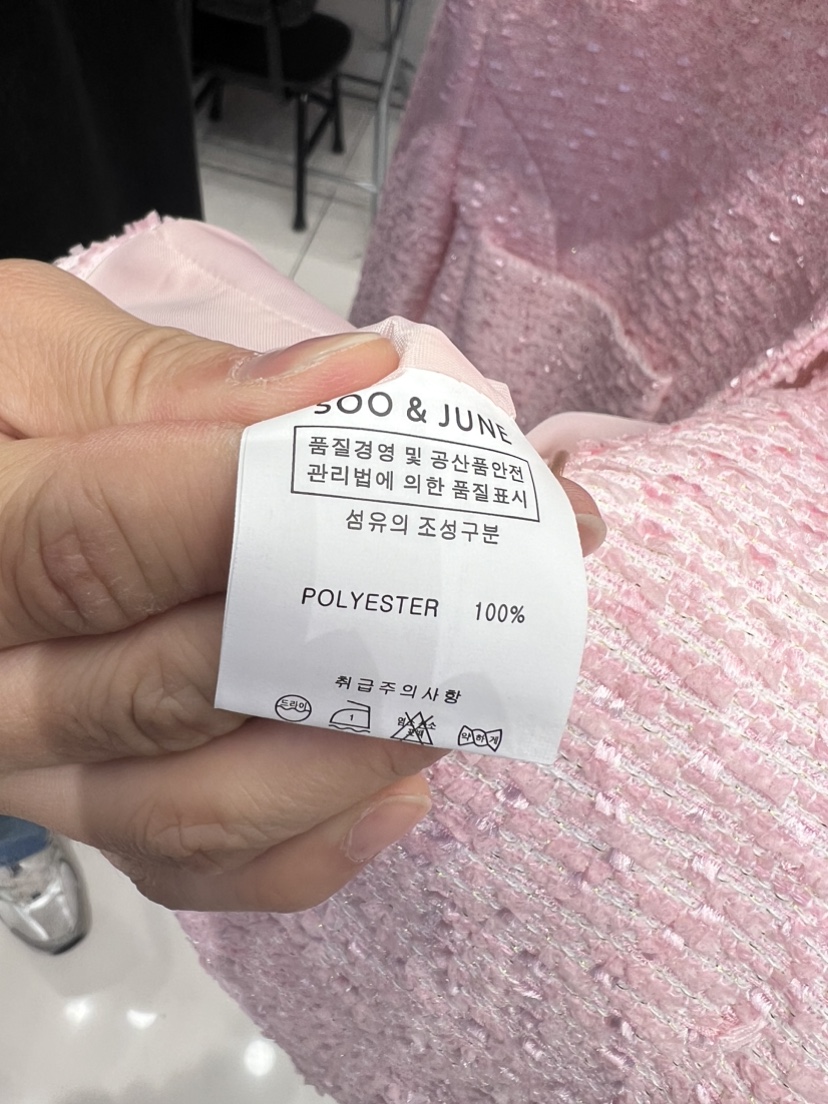 SOO JUNE韓國直郵東大門實拍女裝新款24春夏半身裙中短裙SOO JUNE半身裙/中短裙