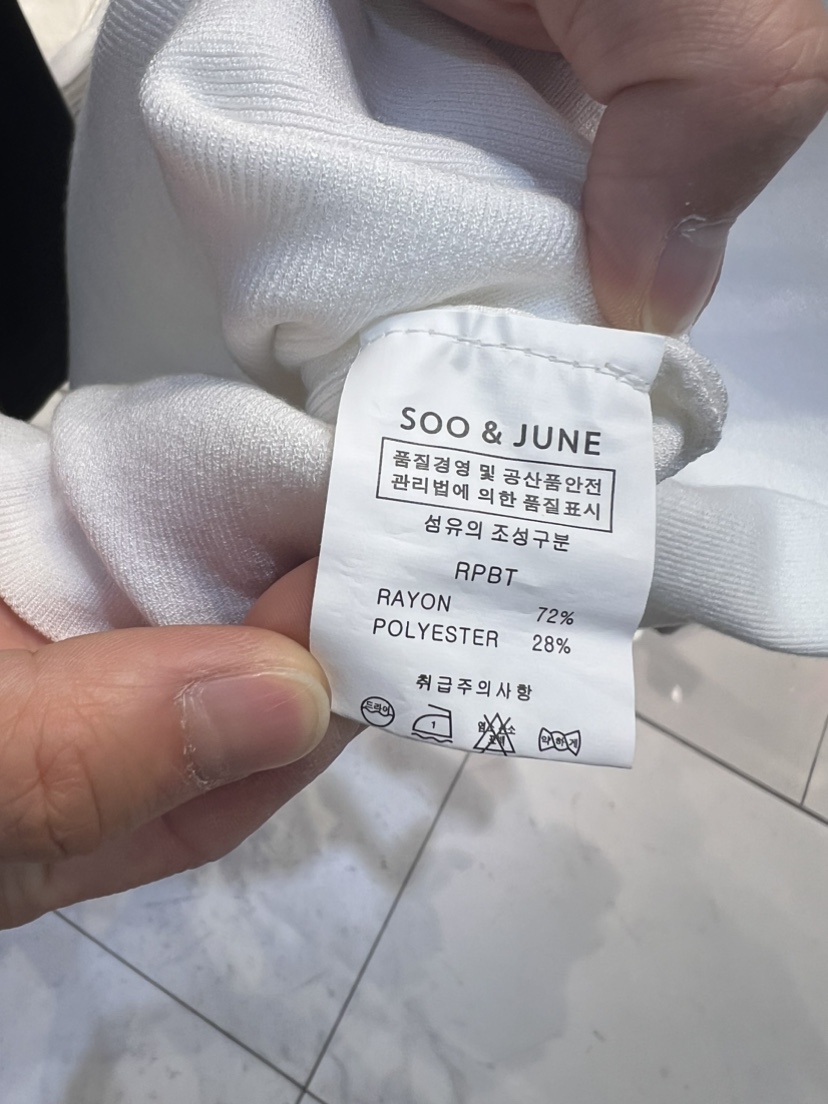 SOO JUNE韓國直郵女裝新品休閑24春夏真品熱賣職業人氣T恤SOO JUNET恤