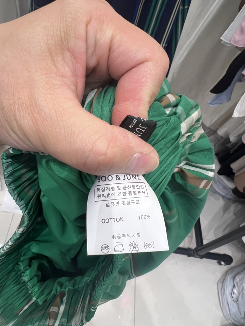 SOO JUNE韓國直郵東大門代購女裝新款職業半身裙中短裙喇叭綁帶SOO JUNE半身裙/中短裙