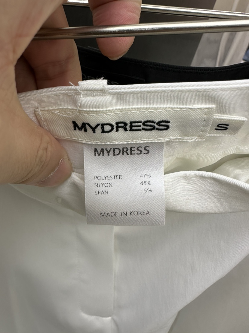 MYDRESS韓國直郵東大門實拍女裝新款人氣真品休閑時尚休閑褲MYDRESS休閑褲