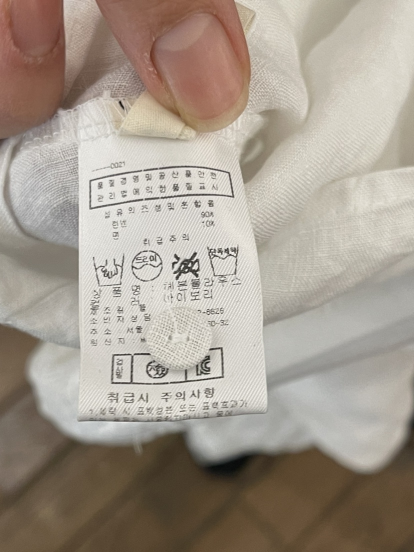 LE JARDINET韓國直郵東大門實拍女裝新品熱賣時尚襯衫蕾絲衫LE JARDINET襯衫/蕾絲衫