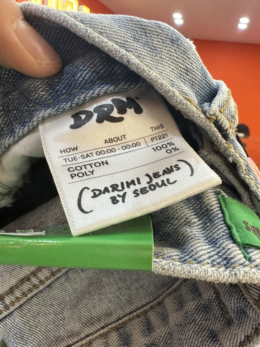 DARIMI韓國直郵東大門實拍女裝新品真品人氣推薦休閑職業短褲2da/DARIMI-P短褲