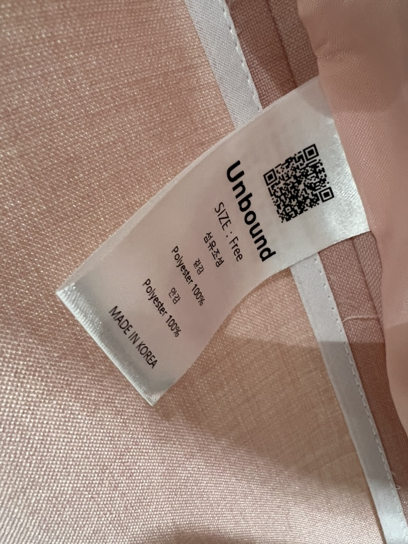 unbound韓國直郵女裝新品熱賣24春夏職業時尚推薦休閑夾克UNBOUND夾克