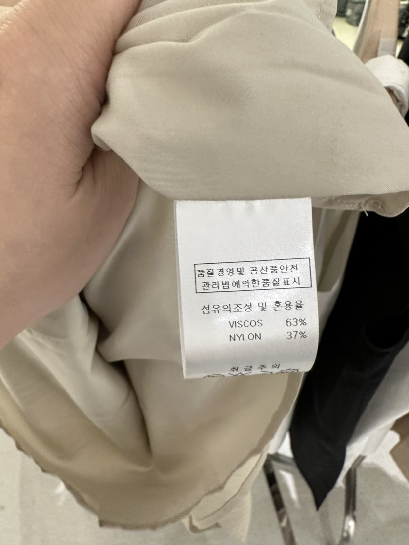 UNDER KEY韓國直郵東大門代購女裝新品24春夏職業吊帶背心UNDER KEY吊帶/背心