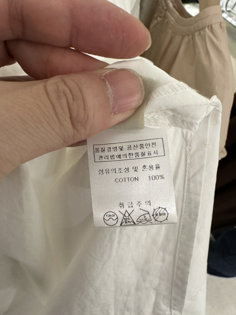 UNDER KEY韓國直郵東大門實拍女裝新品24春夏襯衫蕾絲衫UNDER KEY襯衫/蕾絲衫