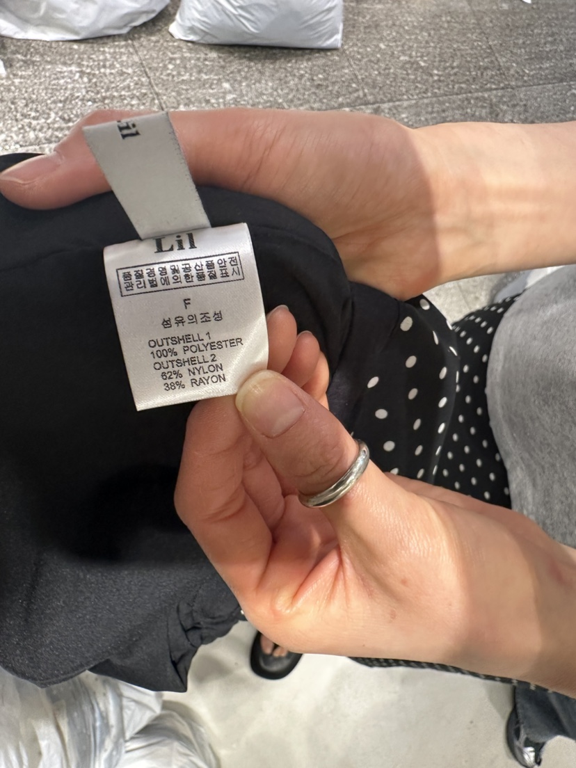 LIL韓國直郵東大門實拍女裝新品24春夏真品熱賣時尚推薦長裙LIL長裙