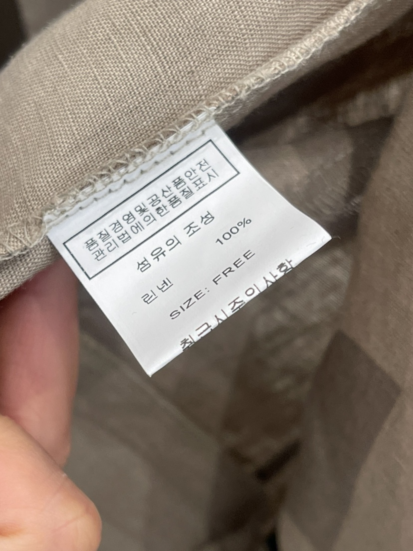 THE SIL韓國直郵女裝新款24春夏熱賣休閑推薦職業夾克雙層THE SIL/1 2ILLY夾克