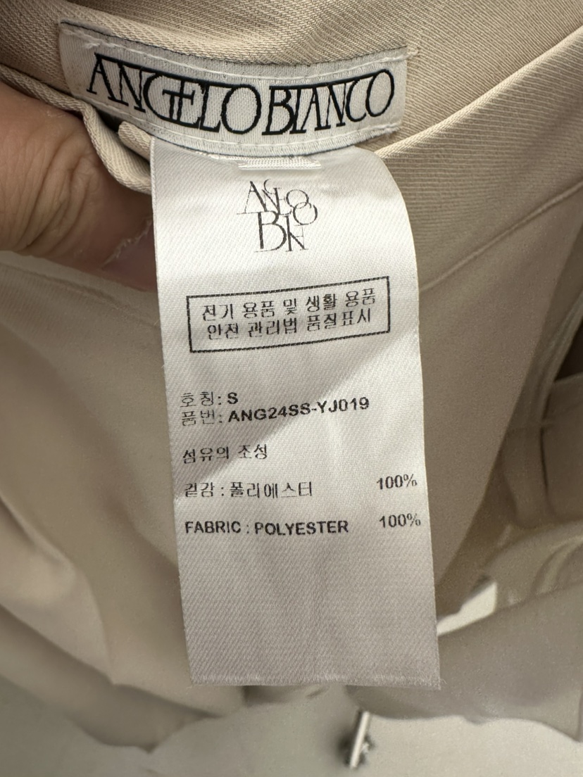 MER/ANGELO BIANCO韓國直郵東大門代購女裝新款24春夏休閑褲MER/ANGELO BIANCO休閑褲