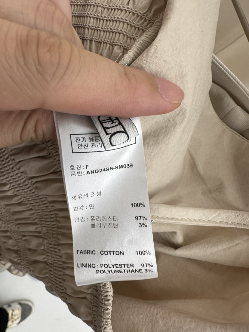 MER/ANGELO BIANCO韓國直郵東大門實拍女裝新品熱賣連衣裙MER/ANGELO BIANCO連衣裙