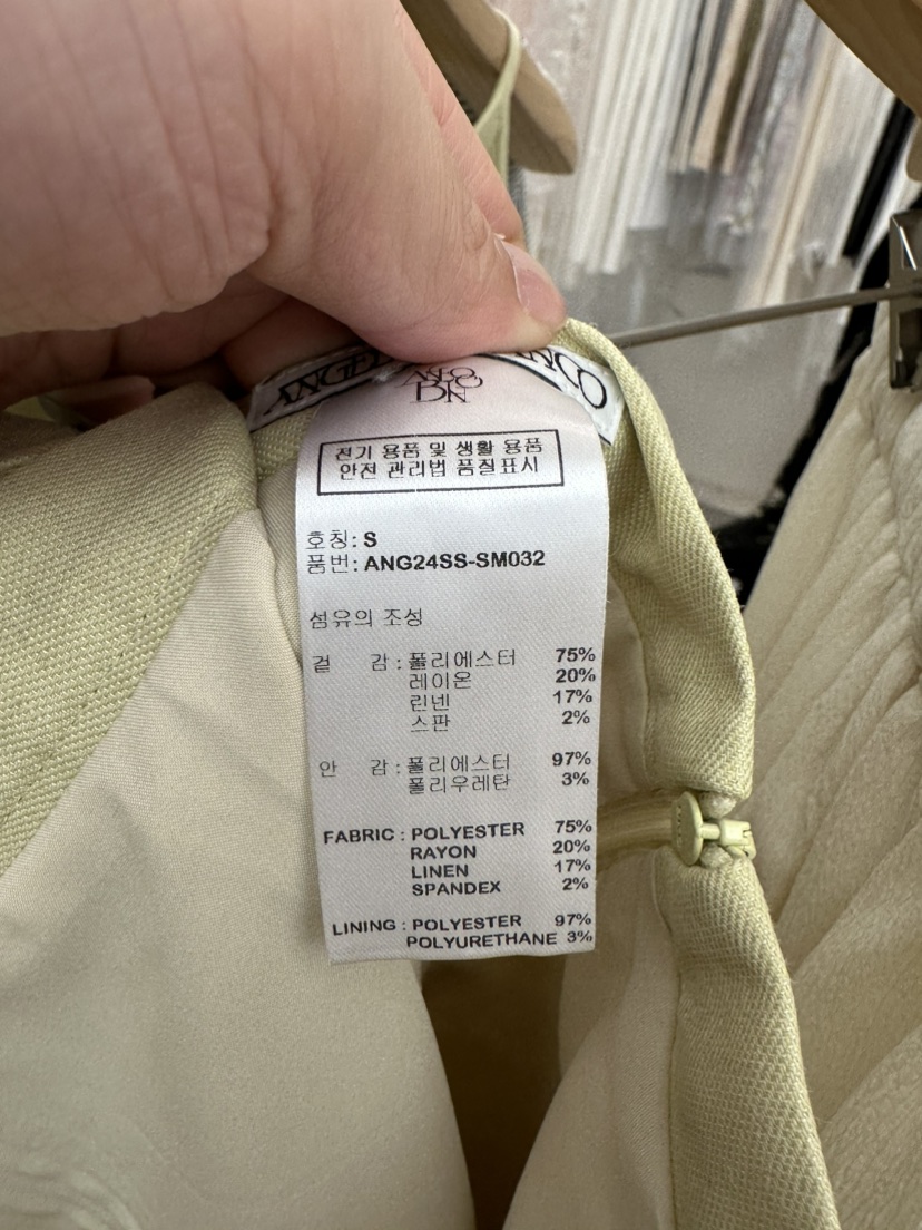 MER/ANGELO BIANCO韓國直郵東大門代購女裝新品職業時尚長裙MER/ANGELO BIANCO長裙