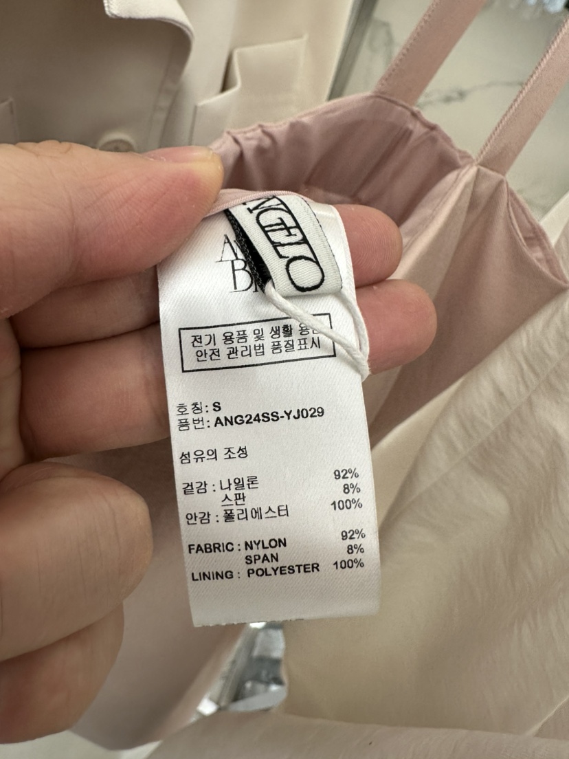 MER/ANGELO BIANCO韓國直郵女裝新品時尚推薦熱賣職業連衣裙MER/ANGELO BIANCO連衣裙