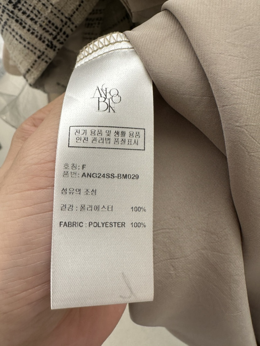 MER/ANGELO BIANCO韓國直郵女裝新款人氣熱賣時尚推薦連衣裙MER/ANGELO BIANCO連衣裙