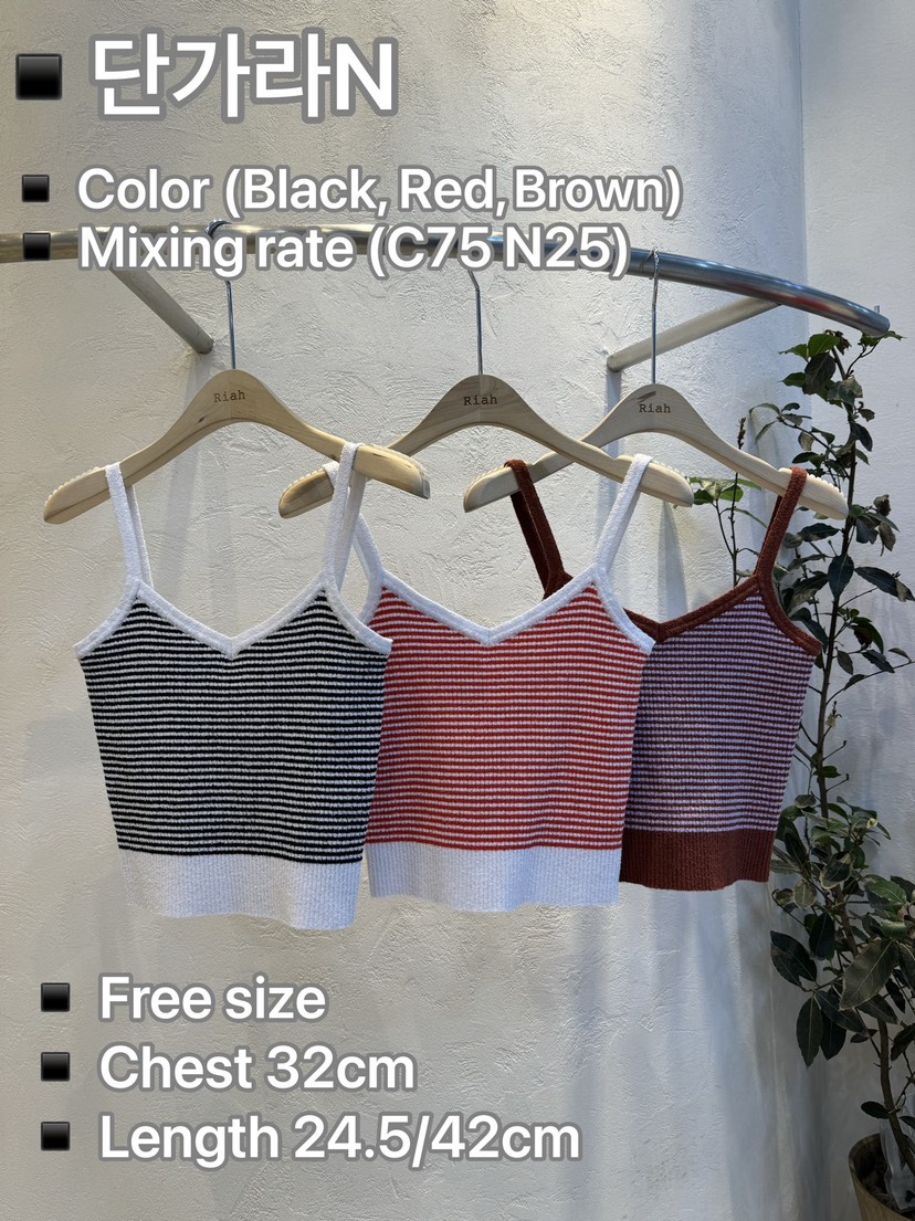 RIAH直郵韓國代購女裝新品熱賣職業24春夏真品休閑吊帶背心RIAH吊帶/背心