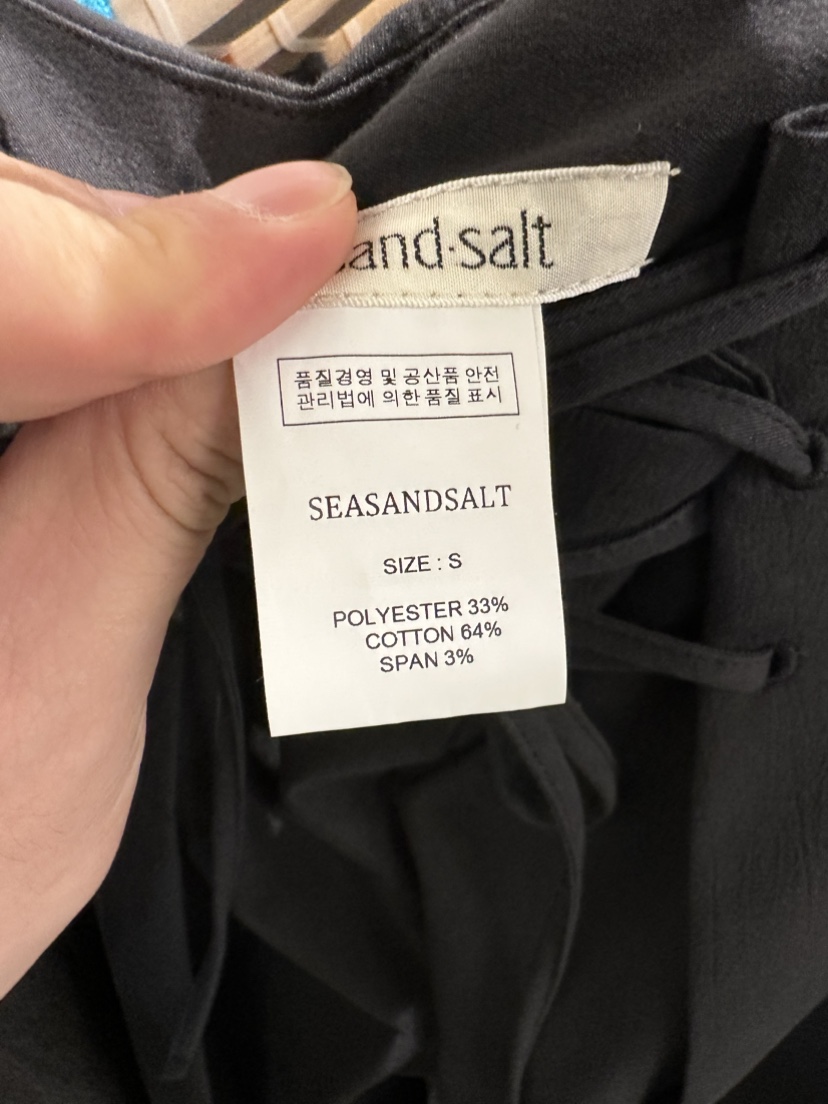 sea sand salt直郵韓國代購女裝新品時尚24春夏推薦連衣裙EYEL連衣裙