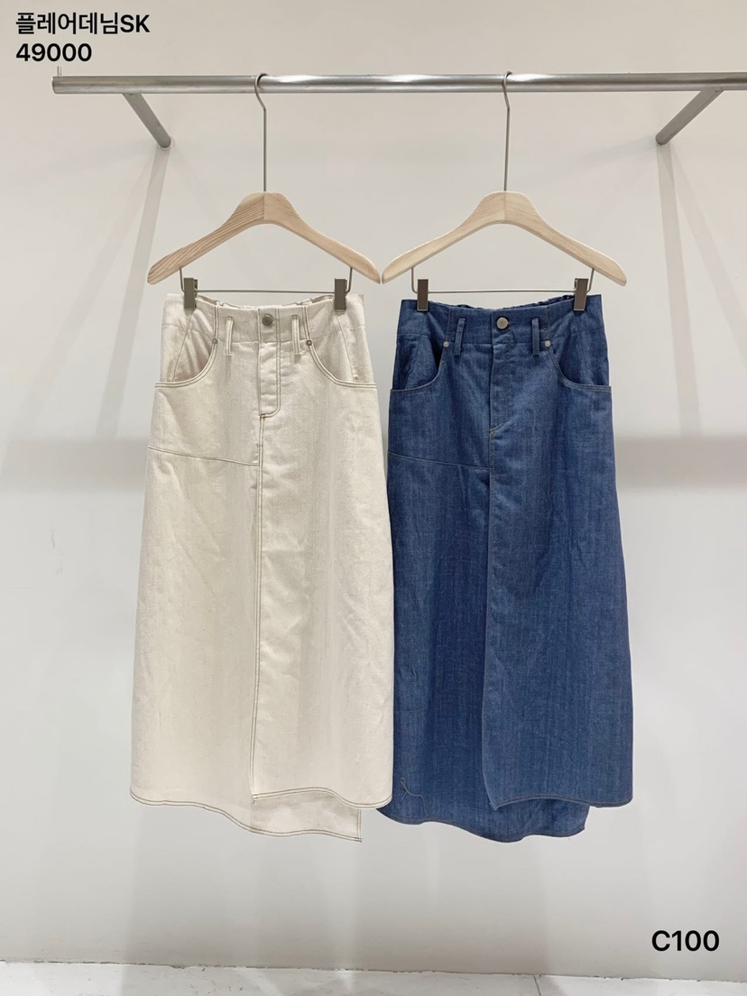 FABRIC韓國直郵女裝新品推薦休閑24春夏真品長裙牛仔布喇叭FABRIC長裙