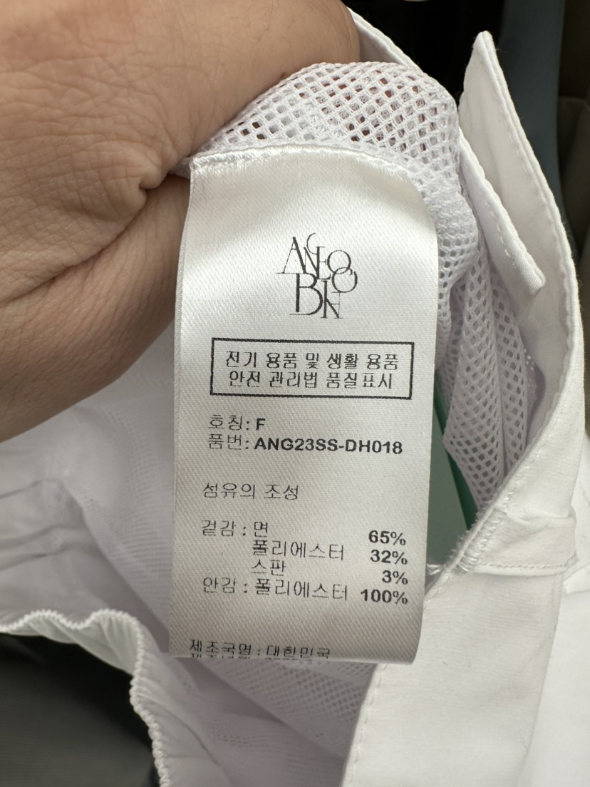 MER/ANGELO BIANCO韓國直郵東大門代購女裝新品職業休閑褲拉鏈MER/ANGELO BIANCO休閑褲