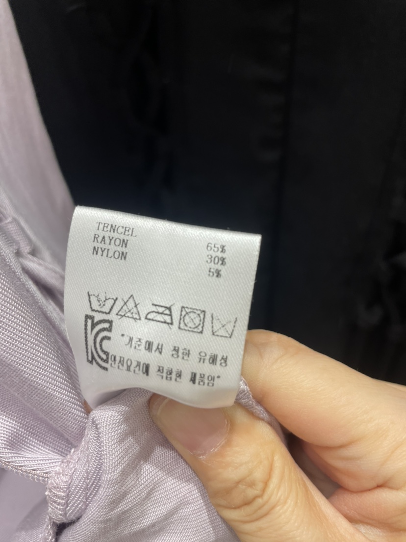 NEOUL韓國直郵東大門實拍女裝新品人氣熱賣24春夏休閑連體褲NEOUL/ahin雙領標簽連體褲