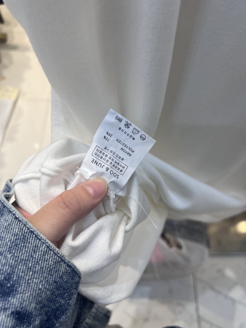 SOO JUNE韓國直郵女裝新品人氣24春夏休閑真品時尚推薦馬甲SOO JUNE馬甲
