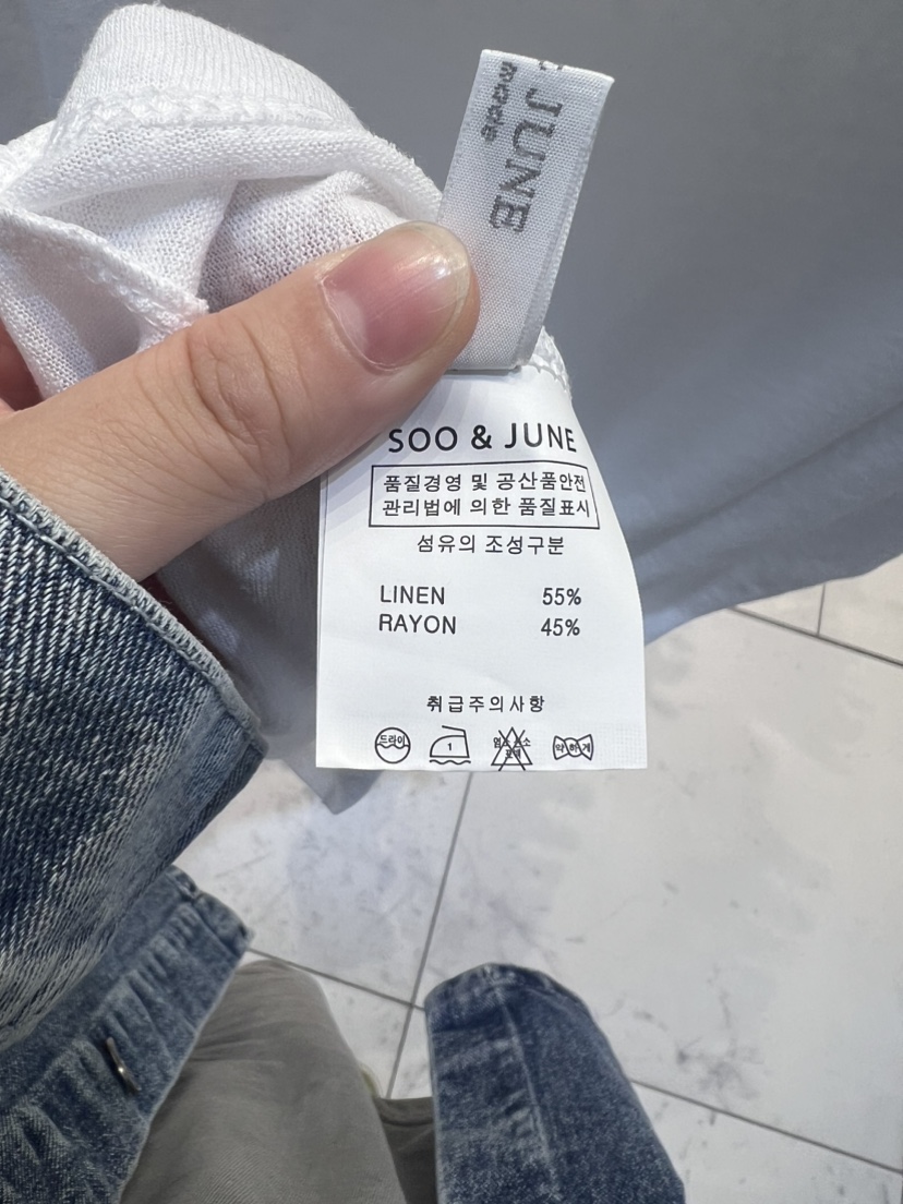 SOO JUNE直郵韓國代購女裝新款休閑推薦24春夏職業熱賣T恤SOO JUNET恤